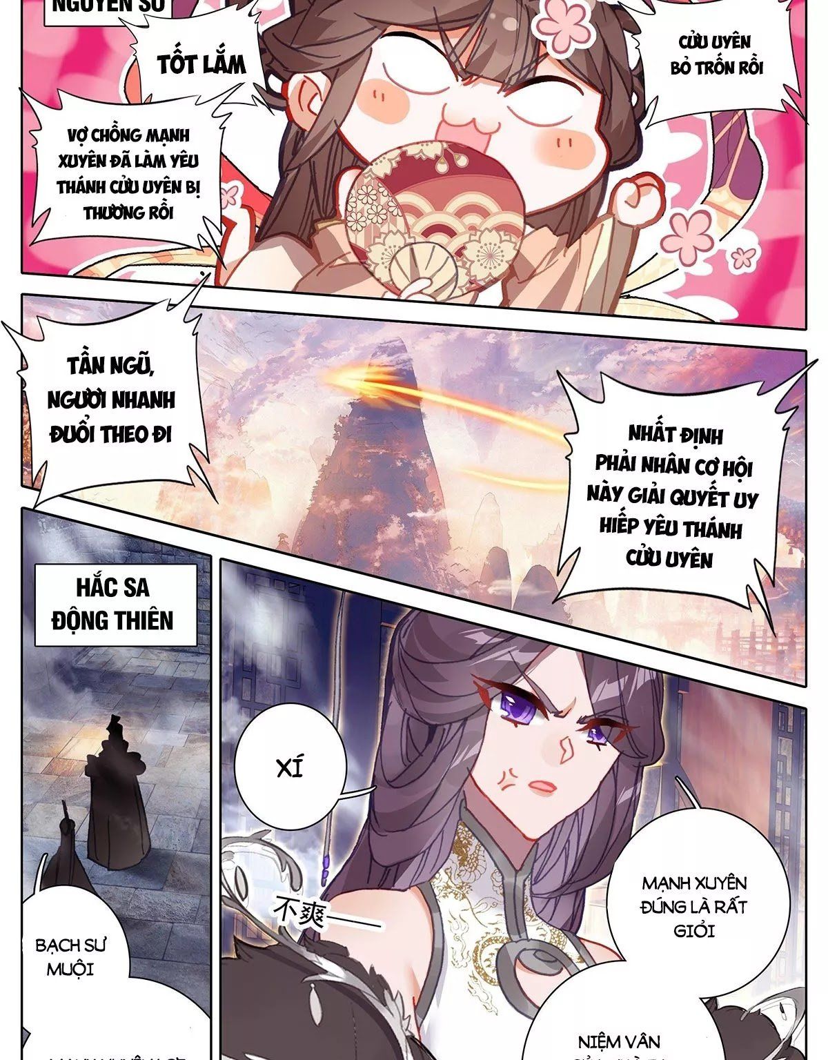 đọc truyện Thương Nguyên Đồ Chương 244 ảnh 14 tại Thiên Thai Truyện