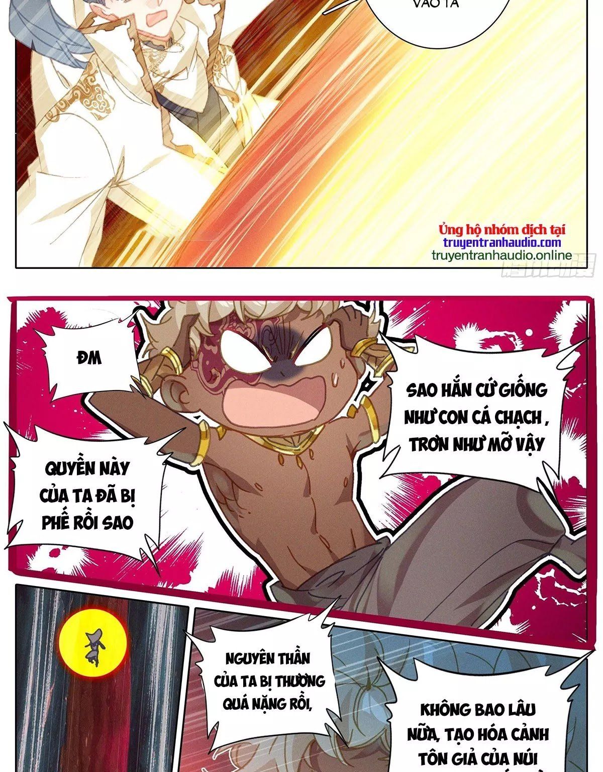 đọc truyện Thương Nguyên Đồ Chương 244 ảnh 16 tại Thiên Thai Truyện