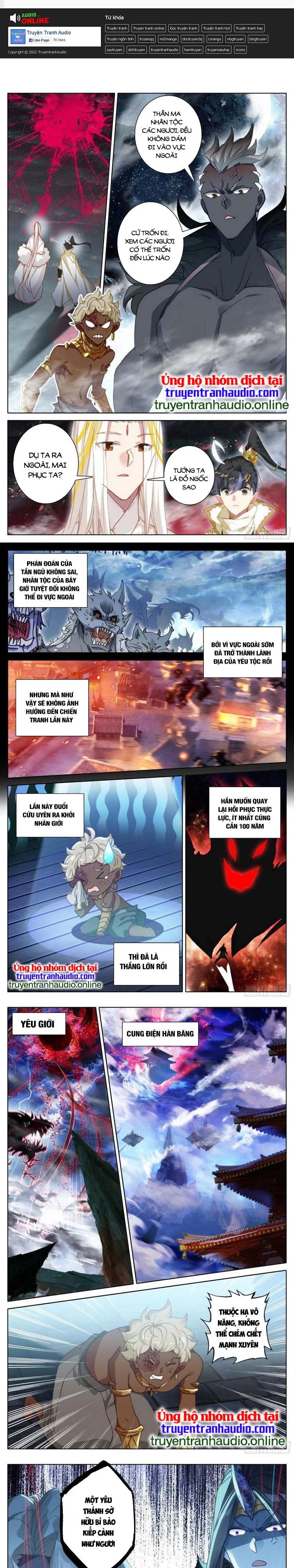 đọc truyện Thương Nguyên Đồ Chương 245 ảnh 4 tại Thiên Thai Truyện