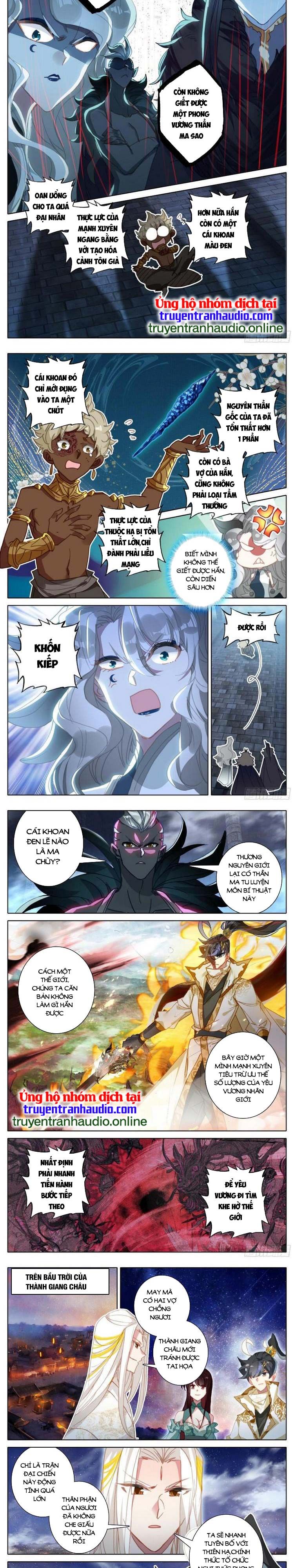 đọc truyện Thương Nguyên Đồ Chương 245 ảnh 5 tại Thiên Thai Truyện