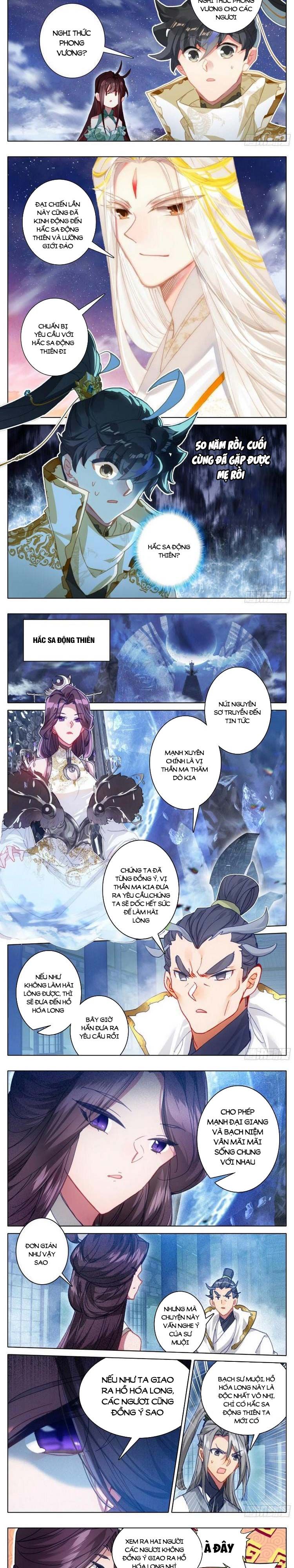 đọc truyện Thương Nguyên Đồ Chương 245 ảnh 6 tại Thiên Thai Truyện