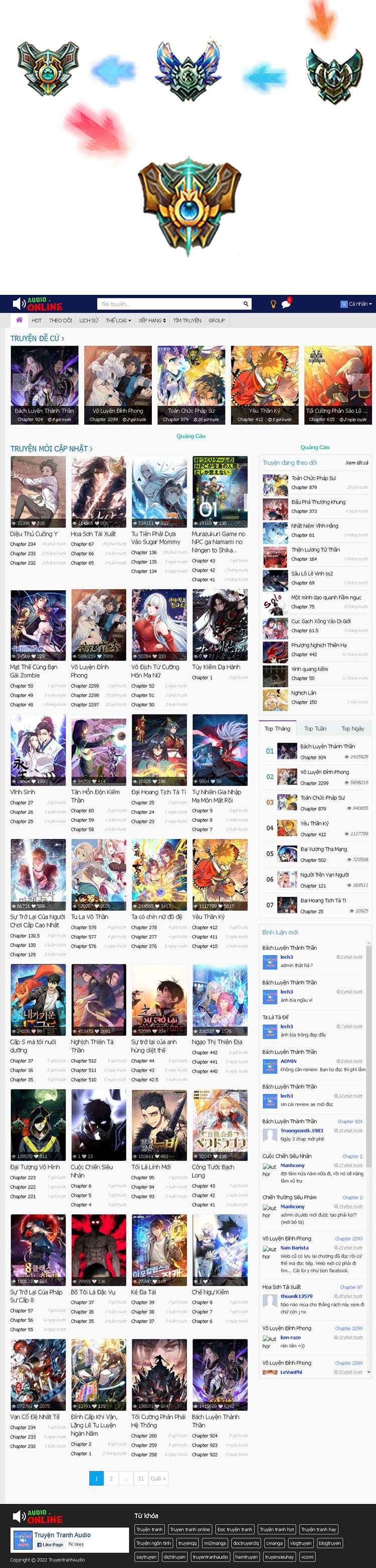 đọc truyện Thương Nguyên Đồ Chương 245 ảnh 9 tại Thiên Thai Truyện