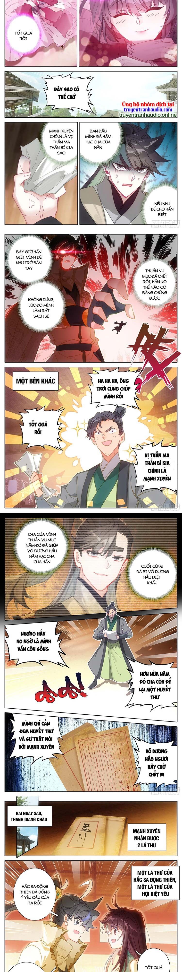 đọc truyện Thương Nguyên Đồ Chương 246 ảnh 4 tại Thiên Thai Truyện