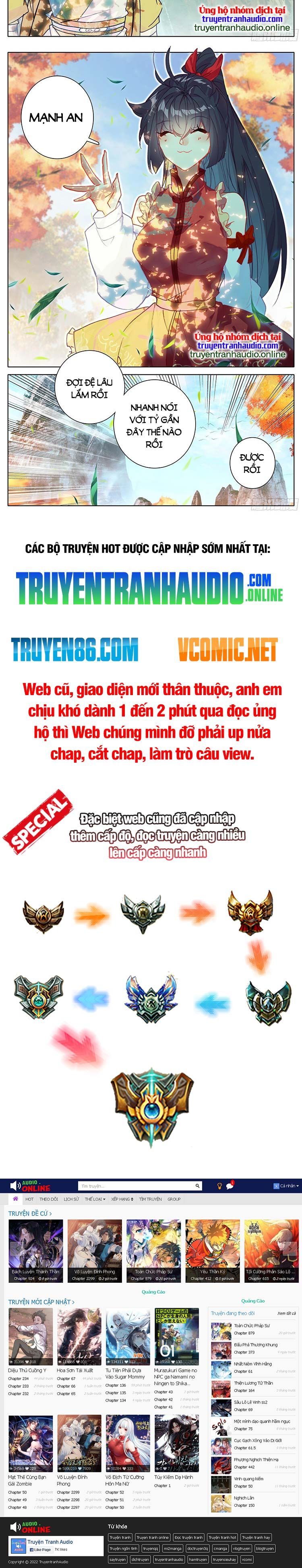 đọc truyện Thương Nguyên Đồ Chương 246 ảnh 8 tại Thiên Thai Truyện