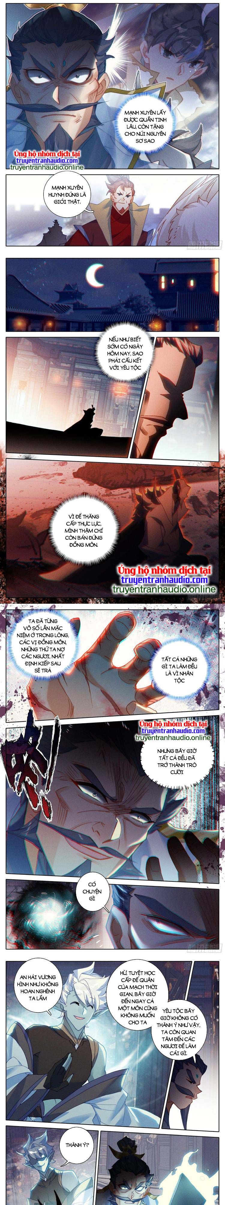 đọc truyện Thương Nguyên Đồ Chương 248 ảnh 6 tại Thiên Thai Truyện