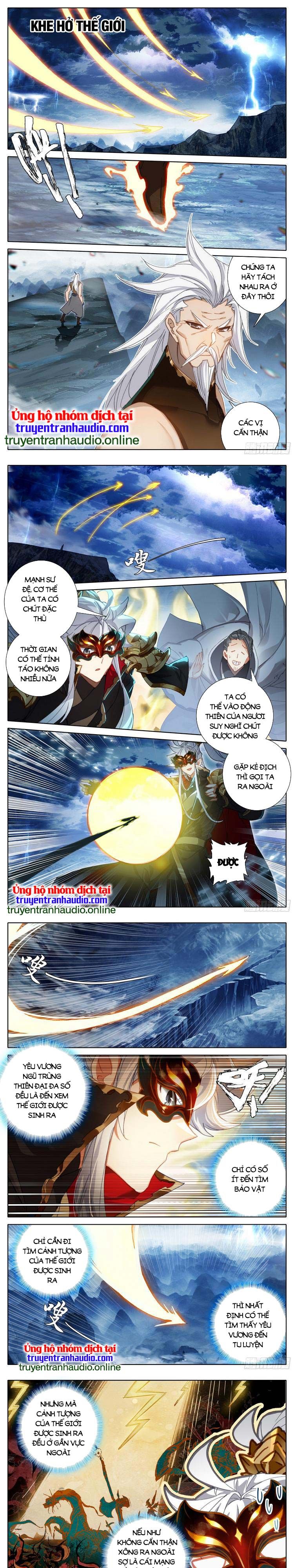 đọc truyện Thương Nguyên Đồ Chương 250 ảnh 3 tại Thiên Thai Truyện