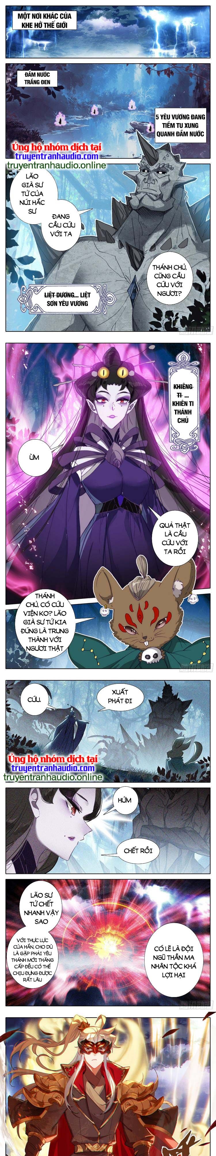 đọc truyện Thương Nguyên Đồ Chương 251 ảnh 3 tại Thiên Thai Truyện