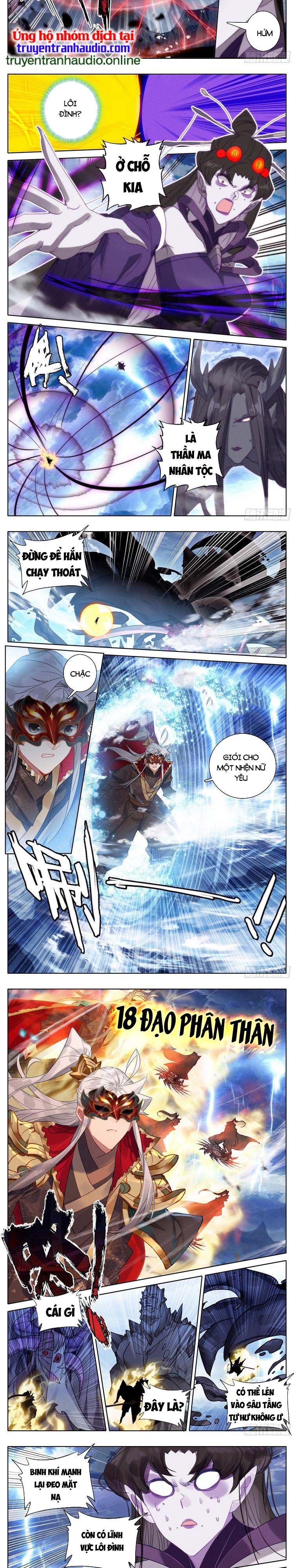 đọc truyện Thương Nguyên Đồ Chương 251 ảnh 5 tại Thiên Thai Truyện