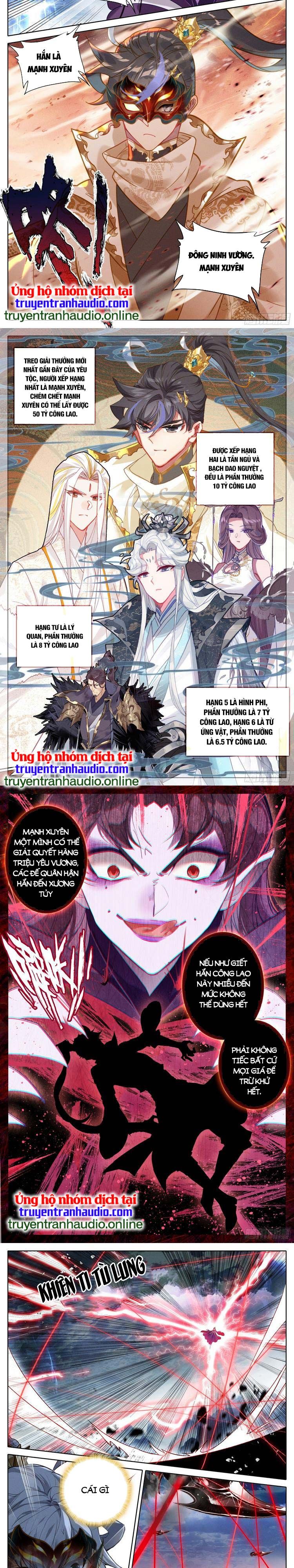 đọc truyện Thương Nguyên Đồ Chương 251 ảnh 6 tại Thiên Thai Truyện