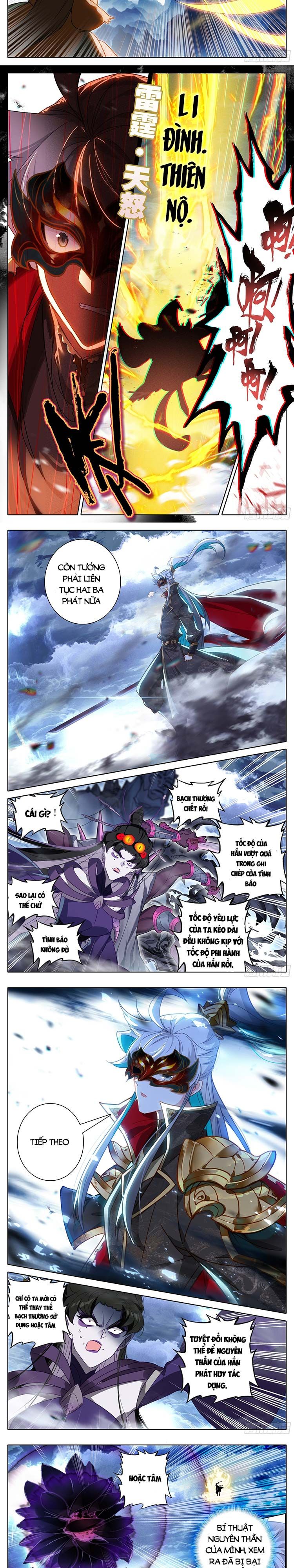 đọc truyện Thương Nguyên Đồ Chương 252 ảnh 5 tại Thiên Thai Truyện