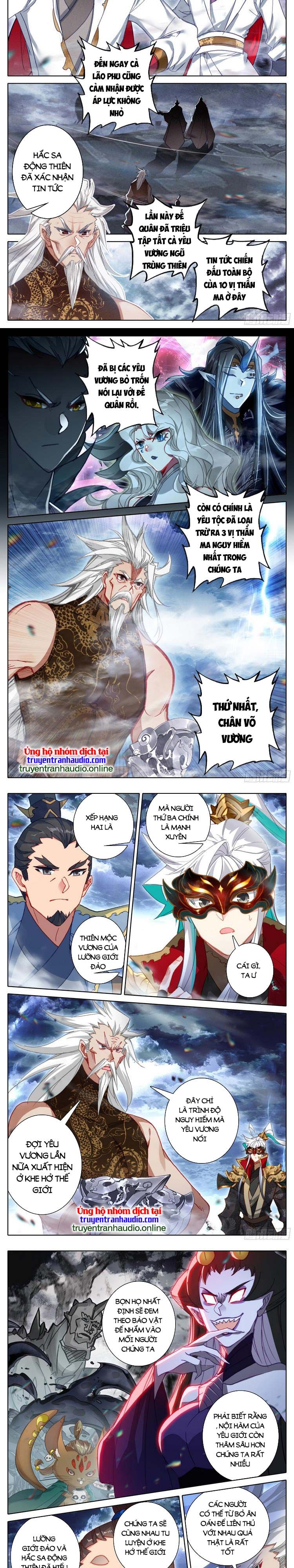 đọc truyện Thương Nguyên Đồ Chương 254 ảnh 6 tại Thiên Thai Truyện