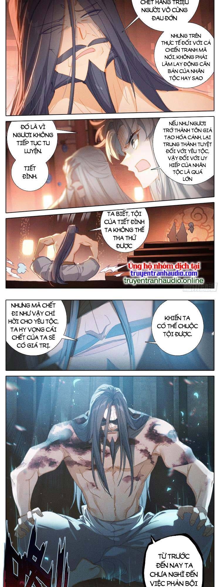 đọc truyện Thương Nguyên Đồ Chương 259 ảnh 6 tại Thiên Thai Truyện