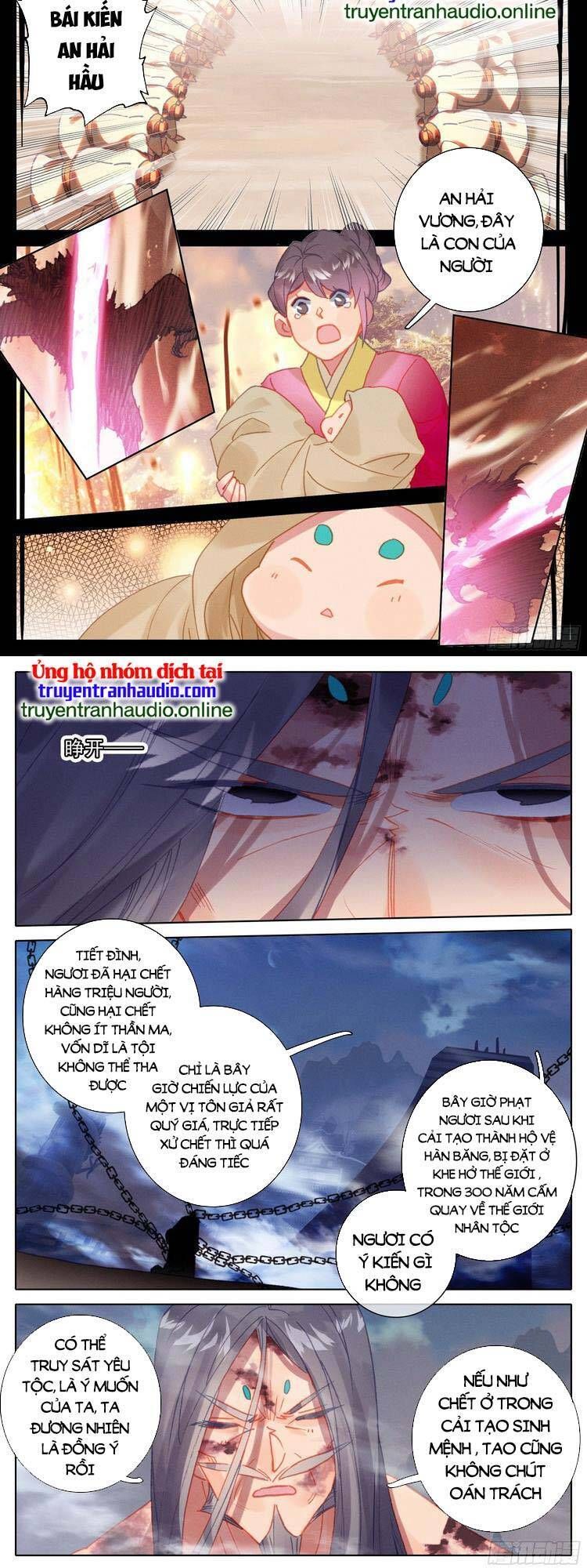 đọc truyện Thương Nguyên Đồ Chương 259 ảnh 9 tại Thiên Thai Truyện