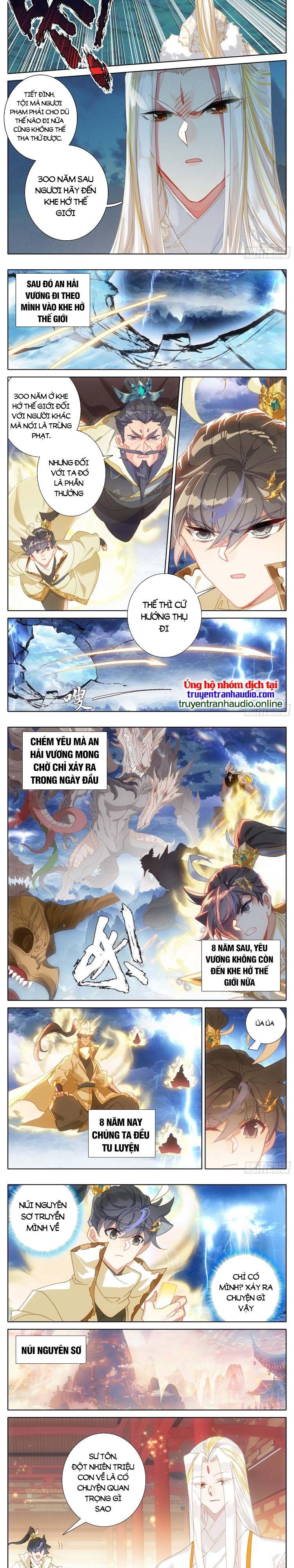 đọc truyện Thương Nguyên Đồ Chương 260 ảnh 4 tại Thiên Thai Truyện