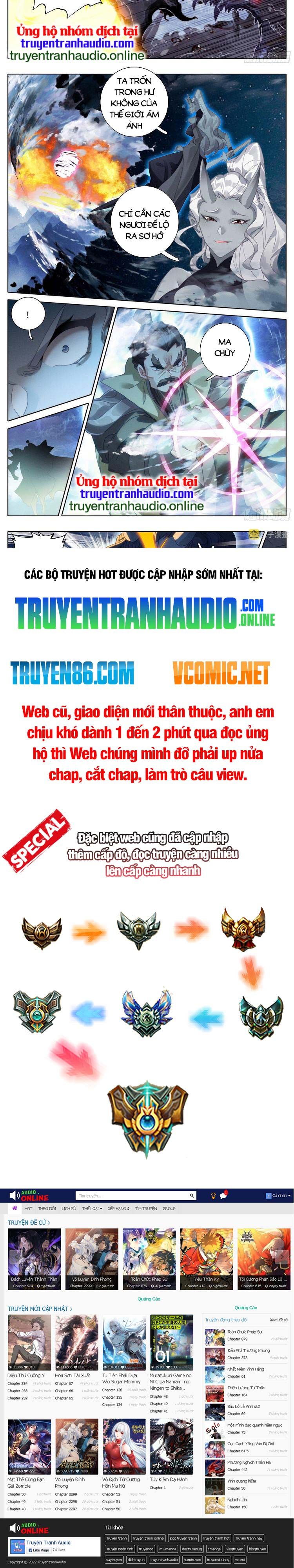 đọc truyện Thương Nguyên Đồ Chương 263 ảnh 5 tại Thiên Thai Truyện