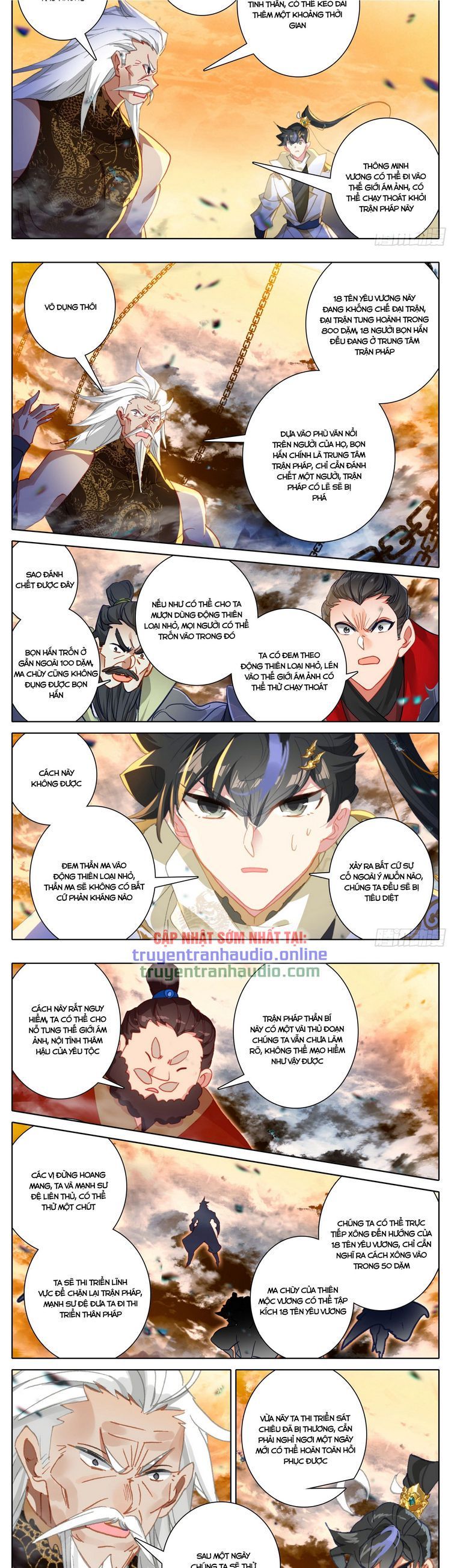 đọc truyện Thương Nguyên Đồ Chương 266 ảnh 6 tại Thiên Thai Truyện