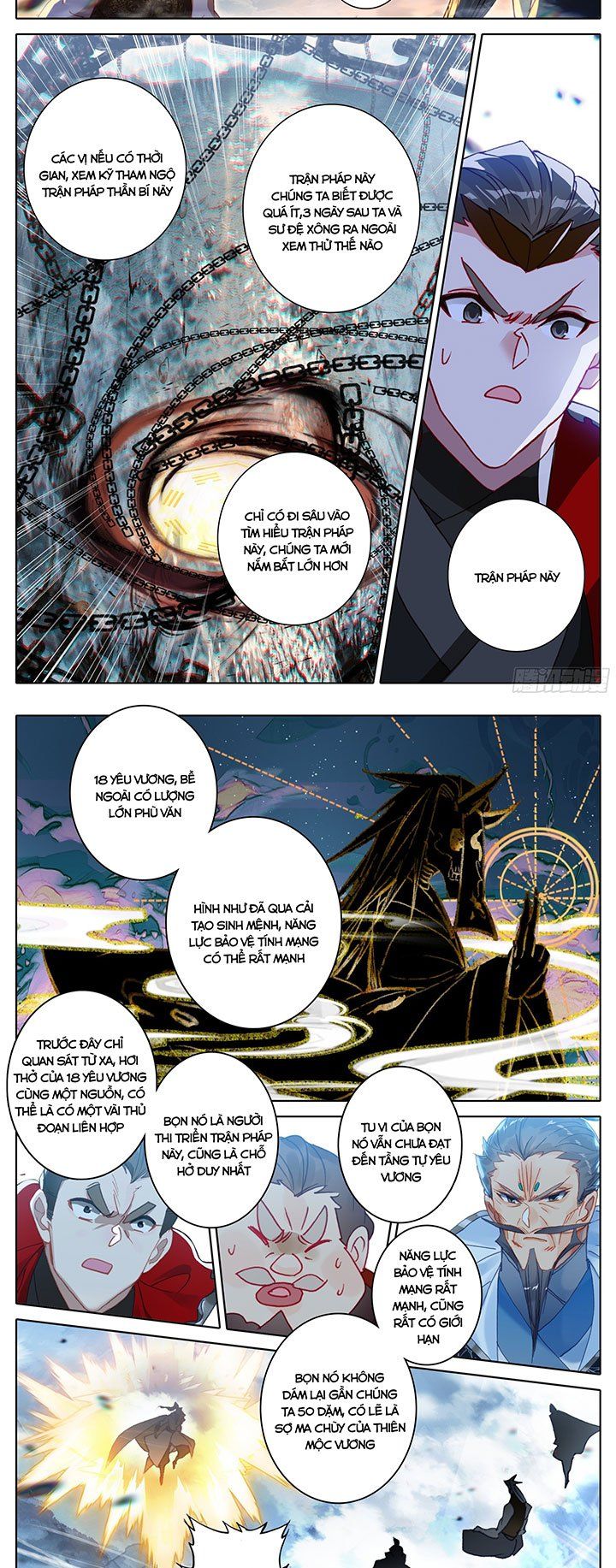 đọc truyện Thương Nguyên Đồ Chương 267 ảnh 5 tại Thiên Thai Truyện