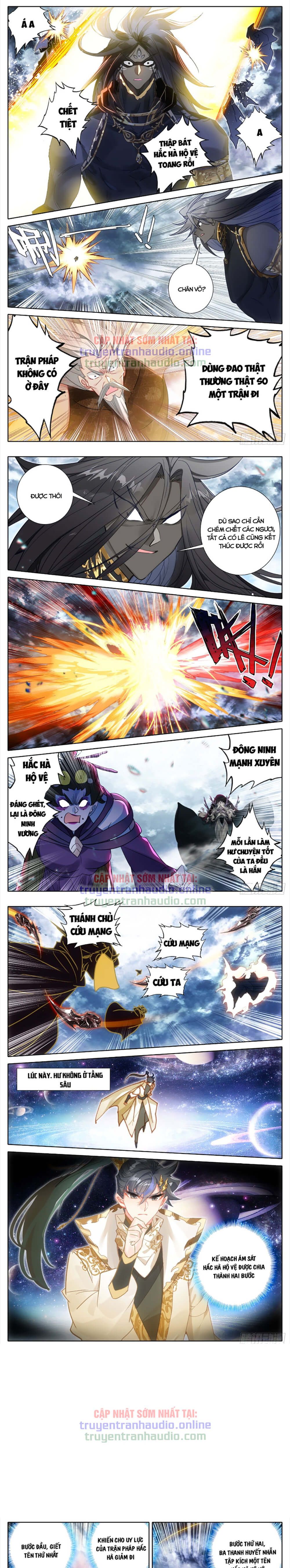 đọc truyện Thương Nguyên Đồ Chương 269 ảnh 3 tại Thiên Thai Truyện