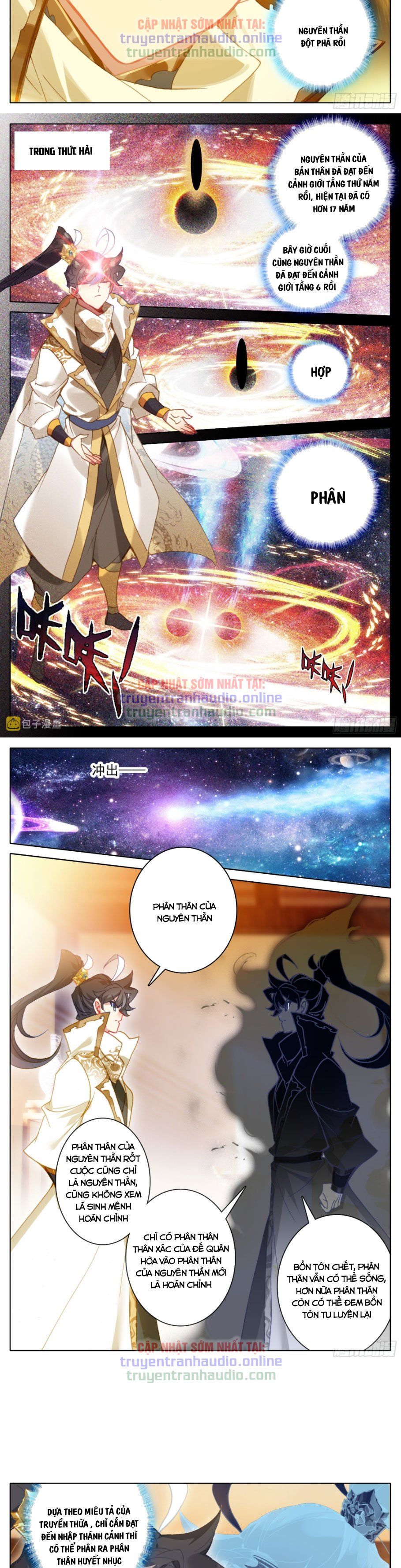 đọc truyện Thương Nguyên Đồ Chương 271 ảnh 5 tại Thiên Thai Truyện