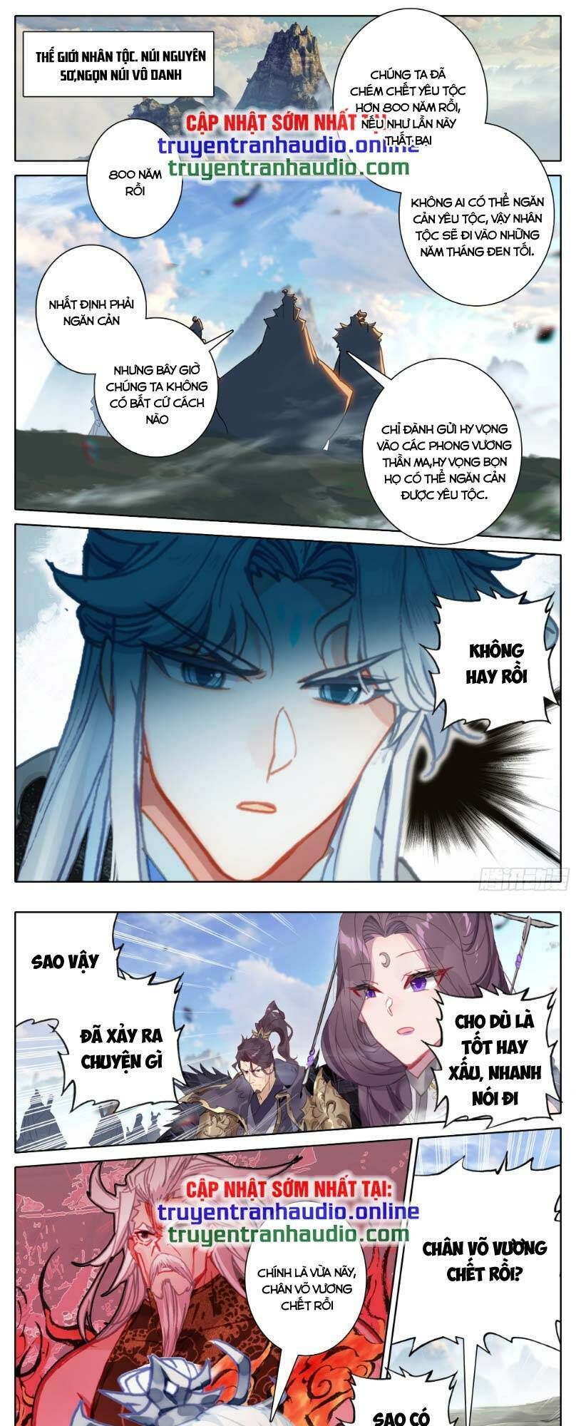 đọc truyện Thương Nguyên Đồ Chương 277 ảnh 3 tại Thiên Thai Truyện