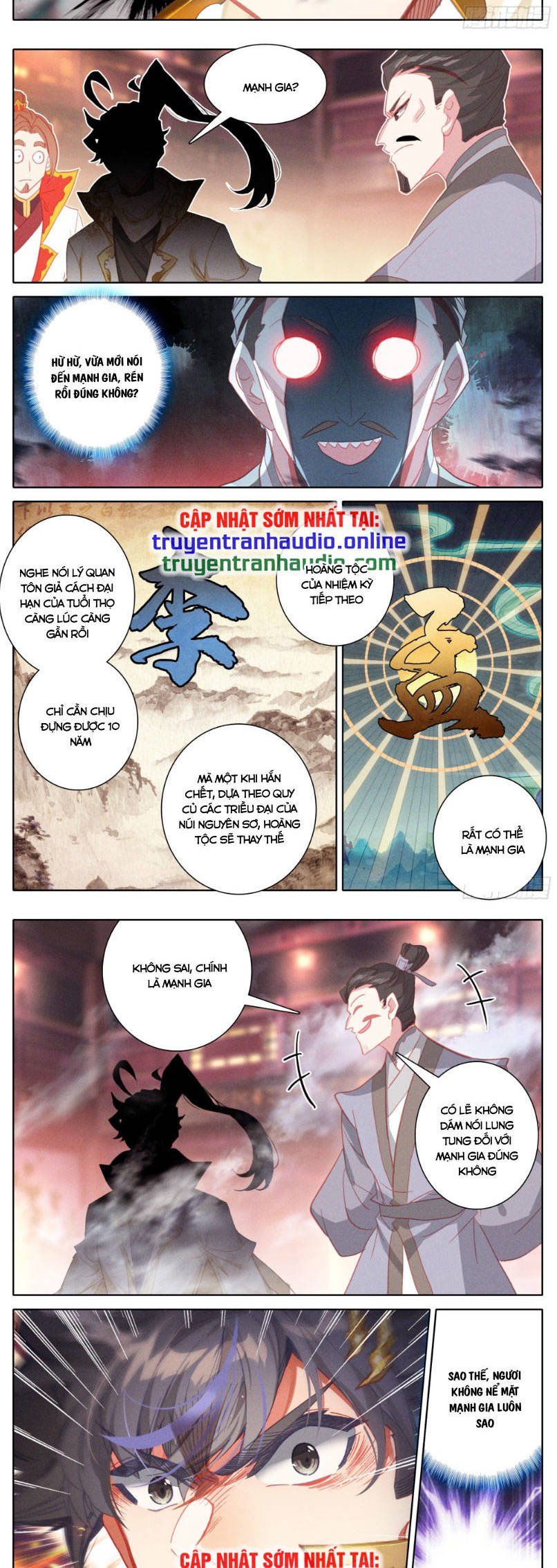 đọc truyện Thương Nguyên Đồ Chương 279 ảnh 6 tại Thiên Thai Truyện