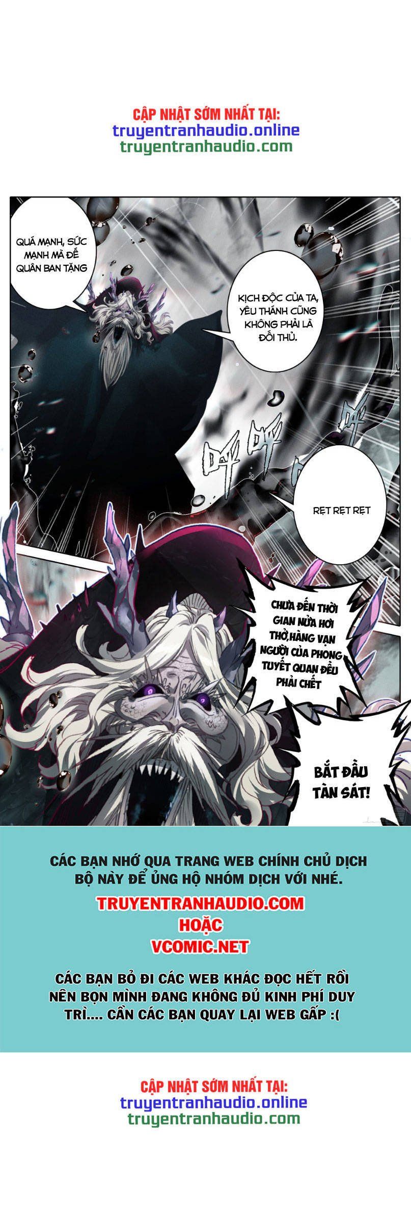 đọc truyện Thương Nguyên Đồ Chương 281 ảnh 12 tại Thiên Thai Truyện