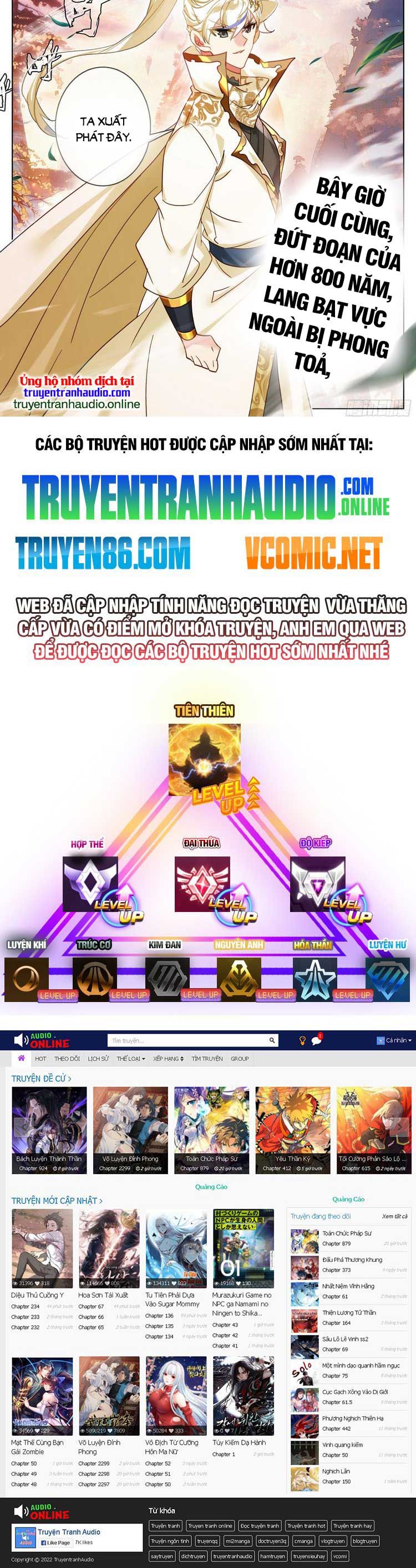 đọc truyện Thương Nguyên Đồ Chương 288 ảnh 8 tại Thiên Thai Truyện