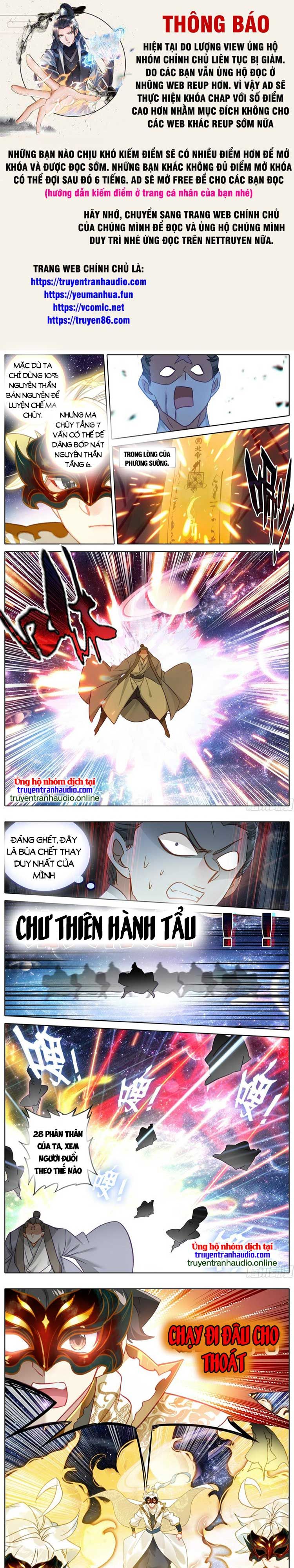 đọc truyện Thương Nguyên Đồ Chương 292 ảnh 3 tại Thiên Thai Truyện