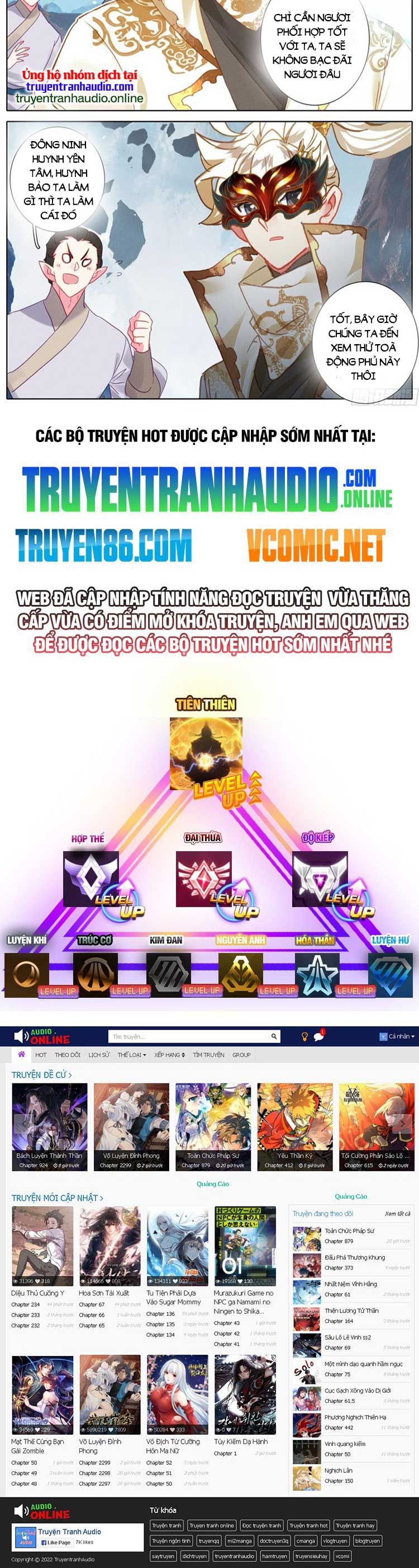 đọc truyện Thương Nguyên Đồ Chương 292 ảnh 8 tại Thiên Thai Truyện