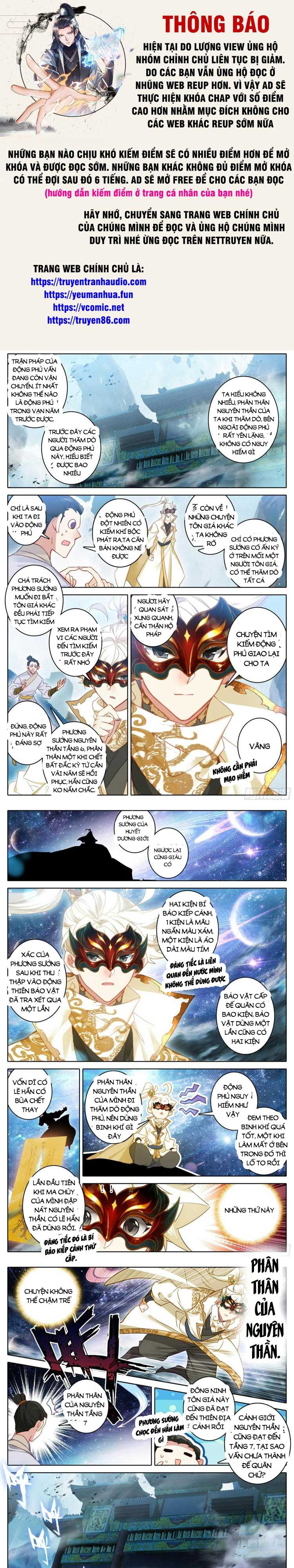 đọc truyện Thương Nguyên Đồ Chương 293 ảnh 3 tại Thiên Thai Truyện