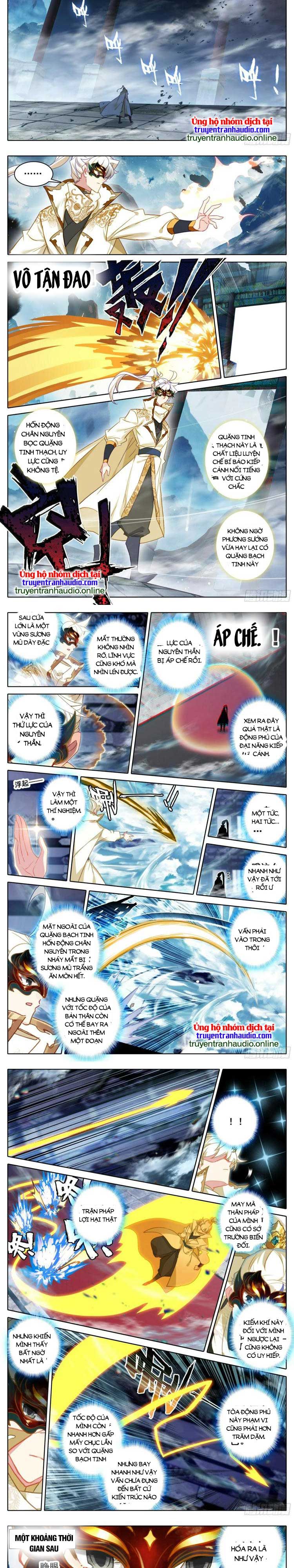 đọc truyện Thương Nguyên Đồ Chương 293 ảnh 4 tại Thiên Thai Truyện