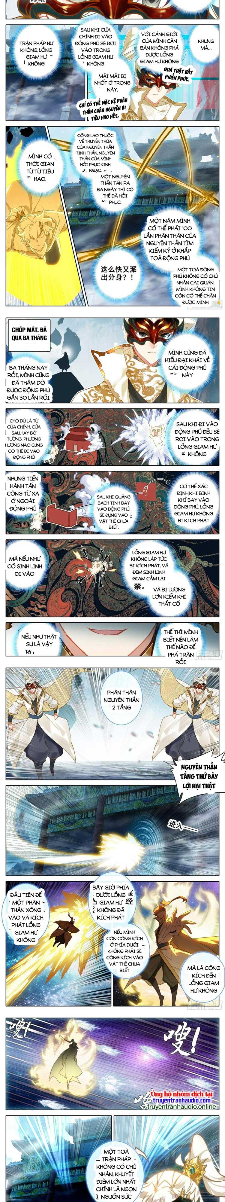 đọc truyện Thương Nguyên Đồ Chương 293 ảnh 5 tại Thiên Thai Truyện