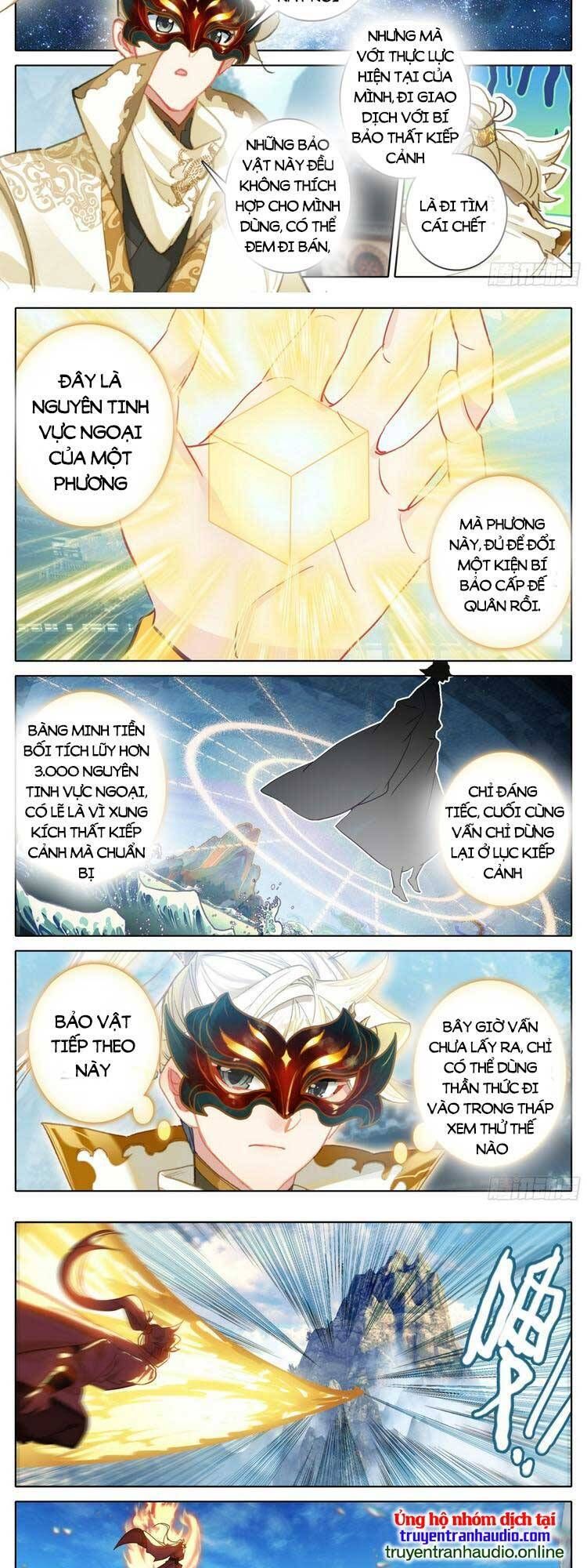 đọc truyện Thương Nguyên Đồ Chương 295 ảnh 5 tại Thiên Thai Truyện