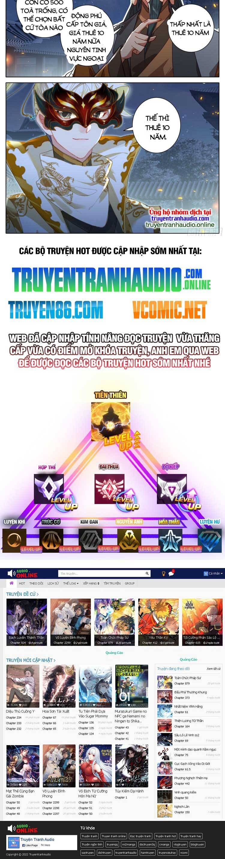 đọc truyện Thương Nguyên Đồ Chương 296 ảnh 12 tại Thiên Thai Truyện