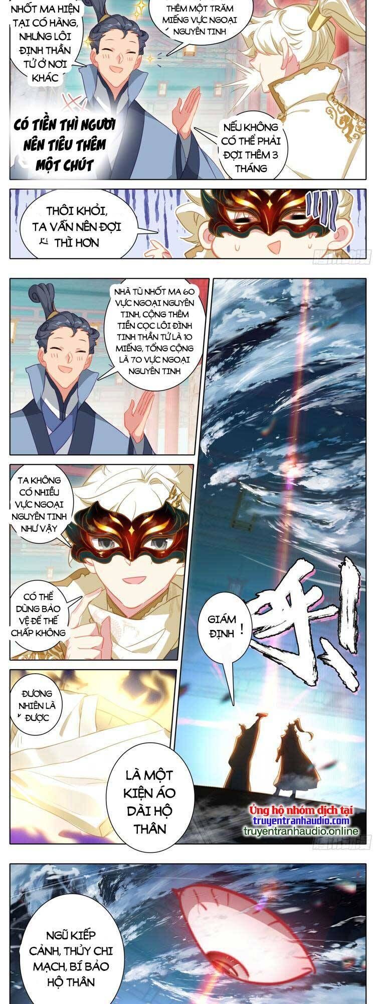 đọc truyện Thương Nguyên Đồ Chương 297 ảnh 9 tại Thiên Thai Truyện