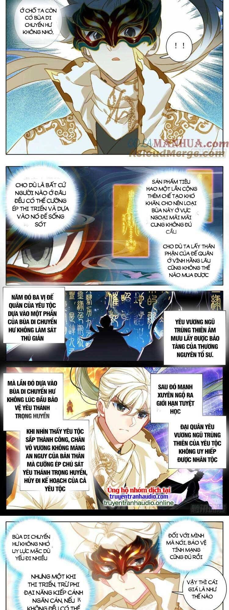 đọc truyện Thương Nguyên Đồ Chương 298 ảnh 9 tại Thiên Thai Truyện