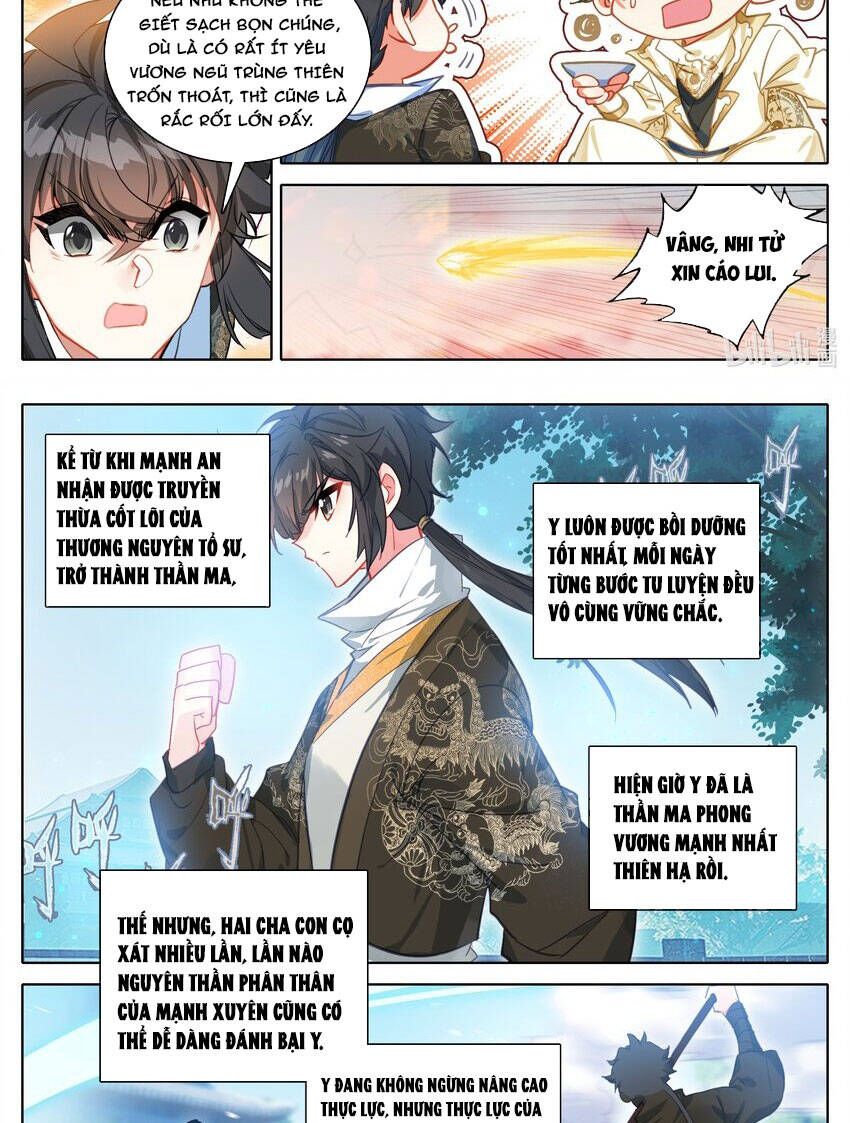 đọc truyện Thương Nguyên Đồ Chương 303 ảnh 5 tại Thiên Thai Truyện