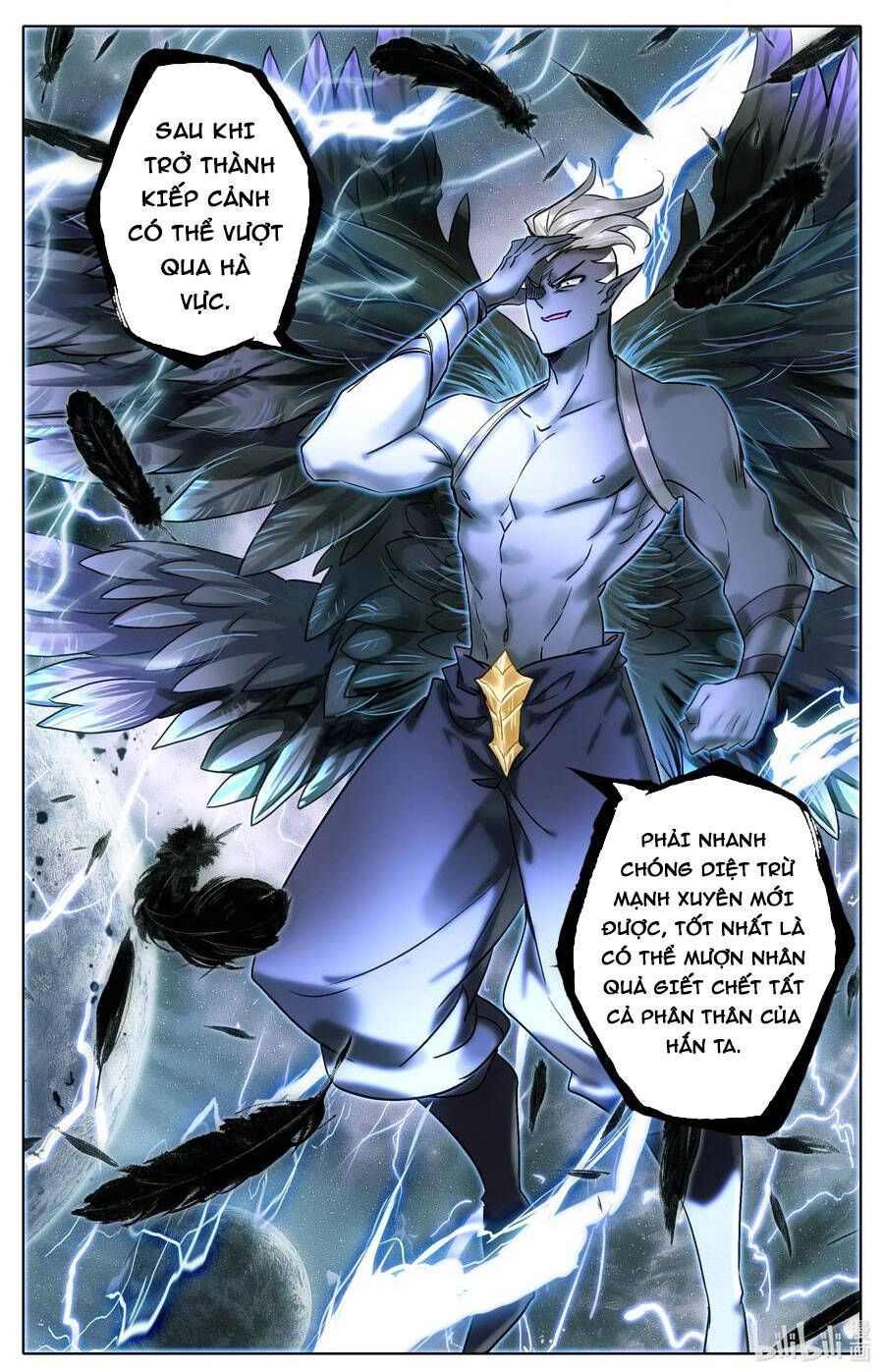 đọc truyện Thương Nguyên Đồ Chương 307 ảnh 17 tại Thiên Thai Truyện