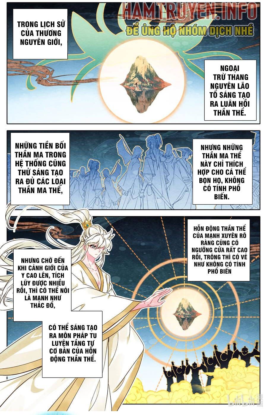 đọc truyện Thương Nguyên Đồ Chương 307 ảnh 7 tại Thiên Thai Truyện