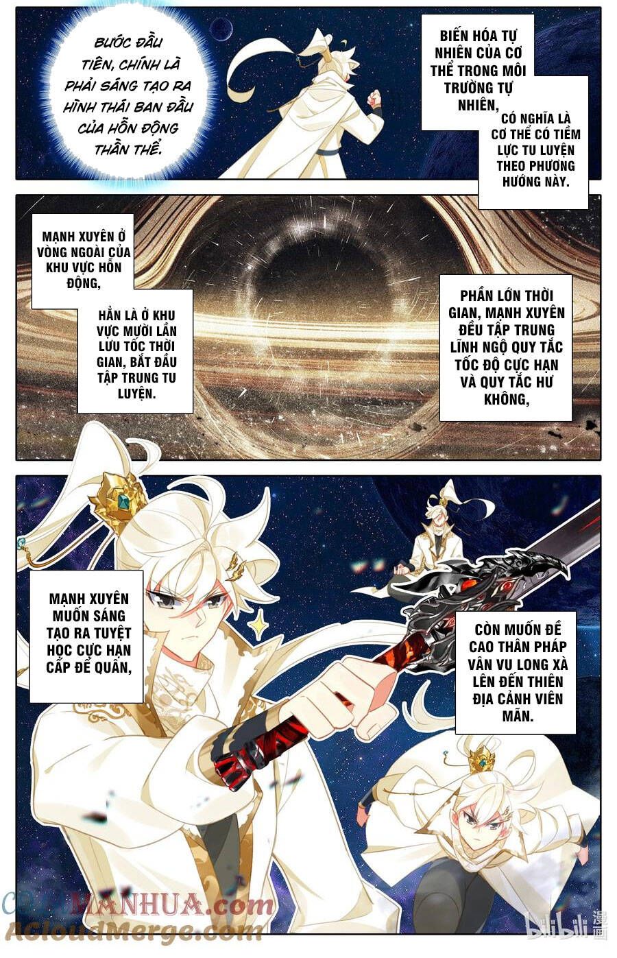 đọc truyện Thương Nguyên Đồ Chương 307 ảnh 8 tại Thiên Thai Truyện