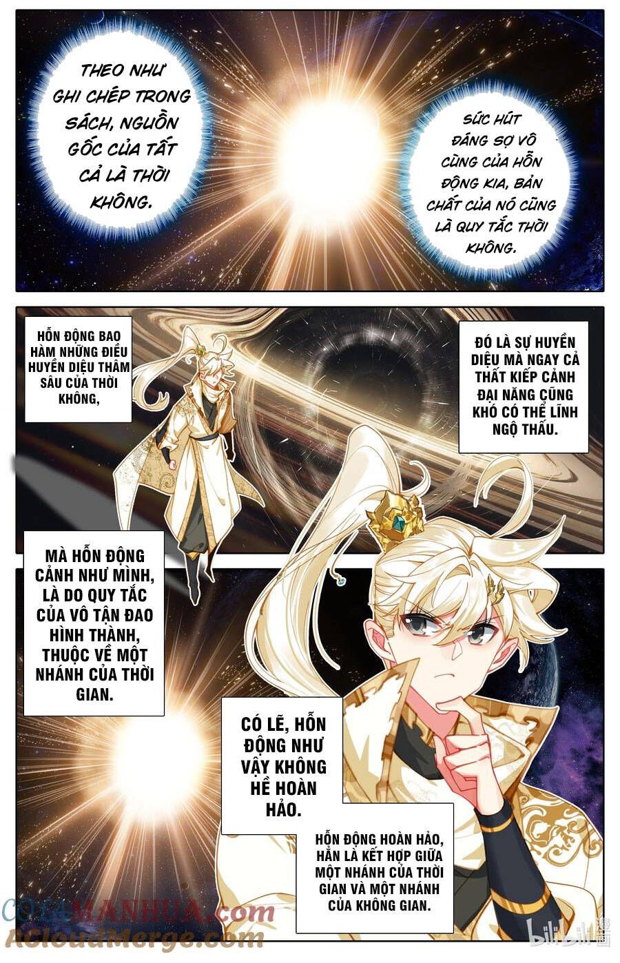 đọc truyện Thương Nguyên Đồ Chương 307 ảnh 10 tại Thiên Thai Truyện