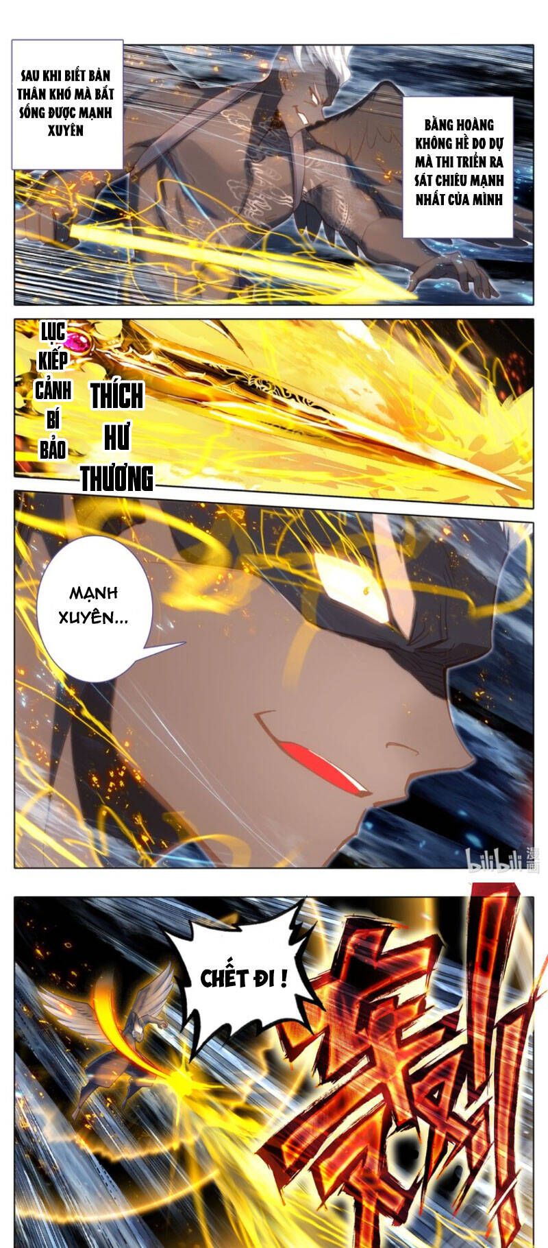 đọc truyện Thương Nguyên Đồ Chương 311 ảnh 3 tại Thiên Thai Truyện