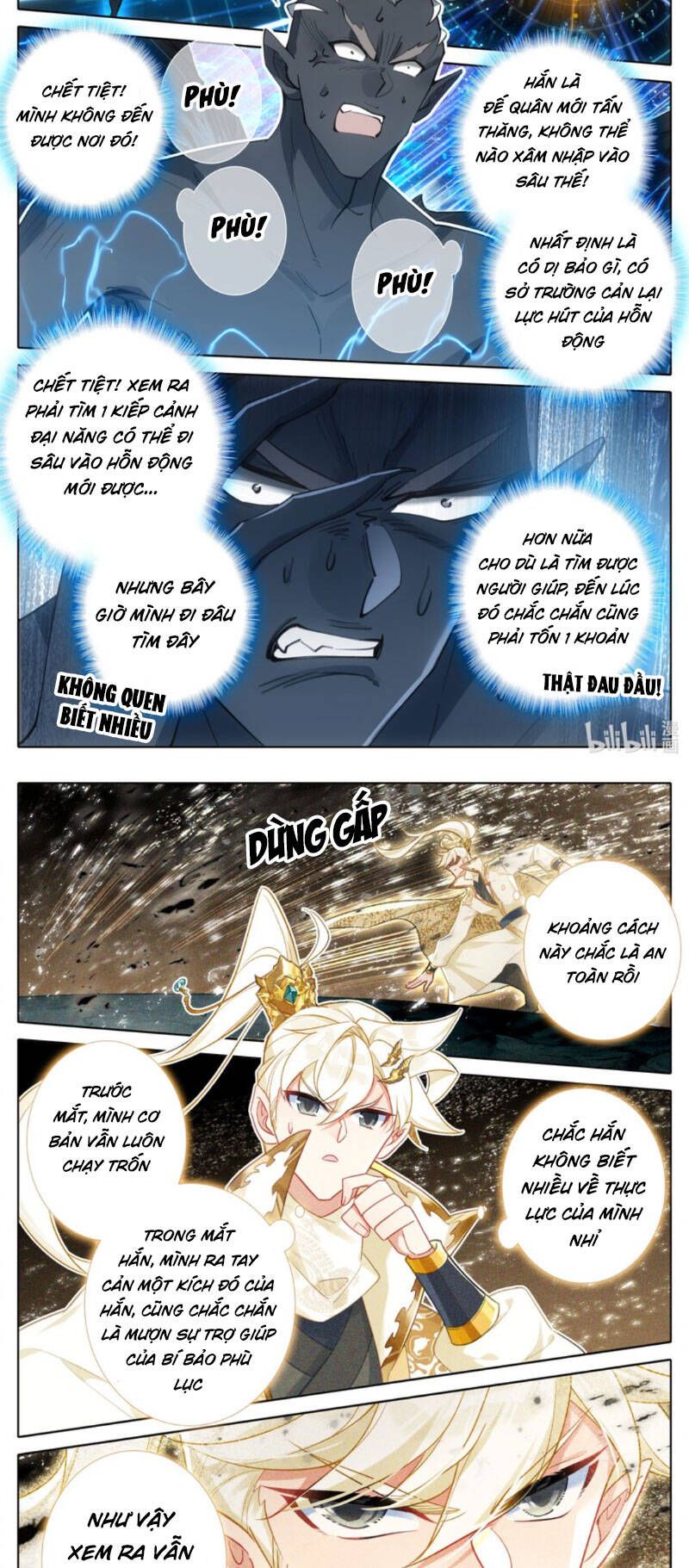 đọc truyện Thương Nguyên Đồ Chương 311 ảnh 8 tại Thiên Thai Truyện