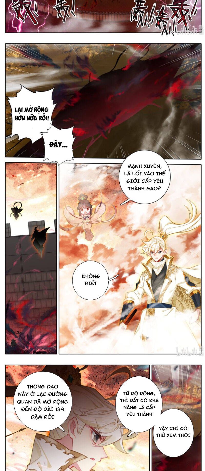 đọc truyện Thương Nguyên Đồ Chương 312 ảnh 5 tại Thiên Thai Truyện