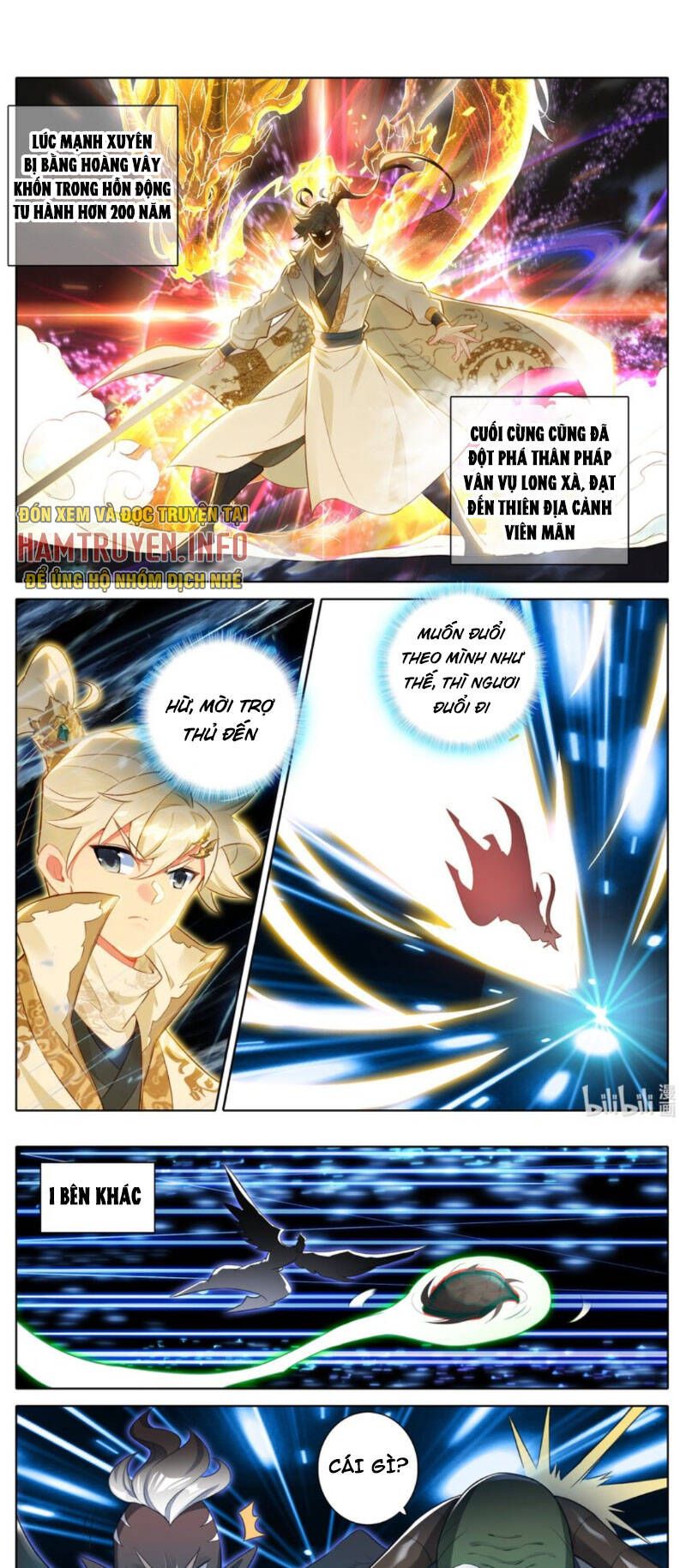 đọc truyện Thương Nguyên Đồ Chương 314 ảnh 3 tại Thiên Thai Truyện