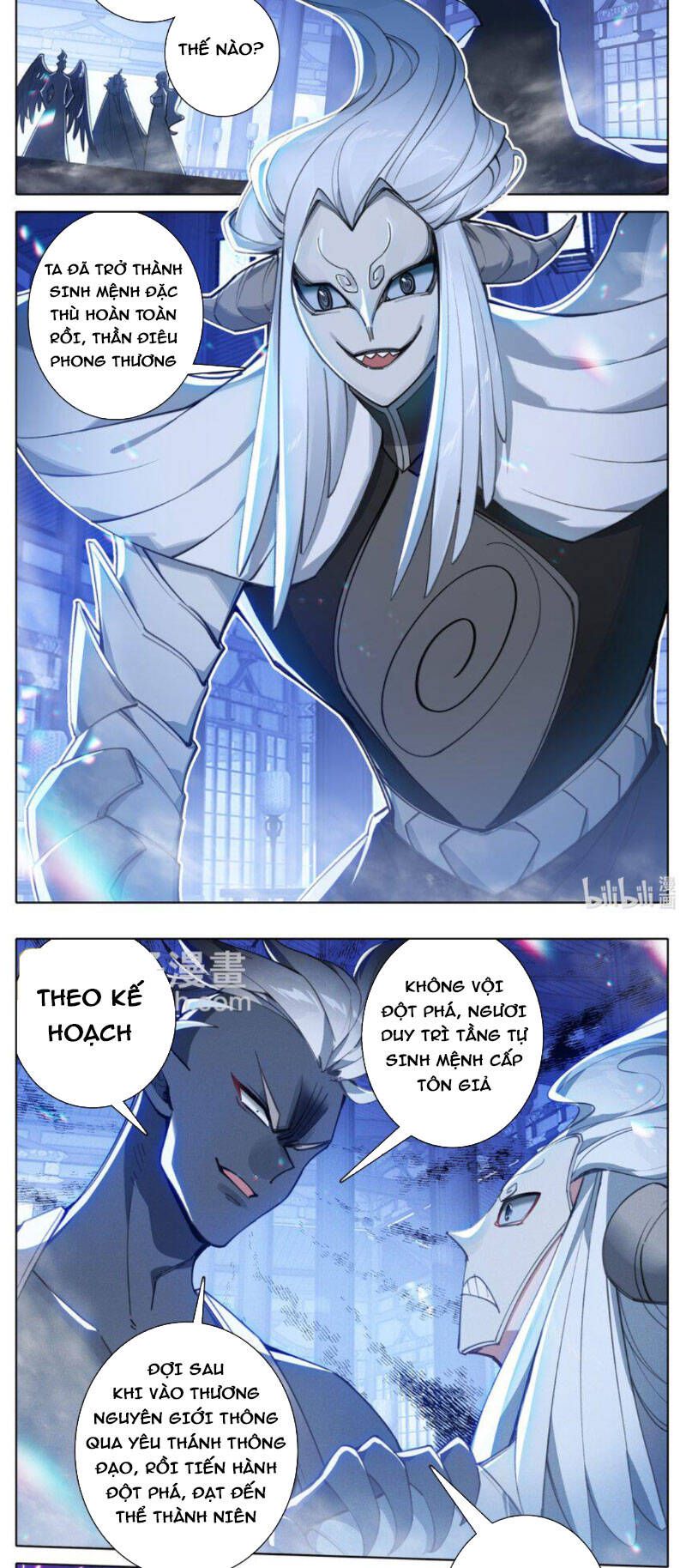 đọc truyện Thương Nguyên Đồ Chương 314 ảnh 12 tại Thiên Thai Truyện