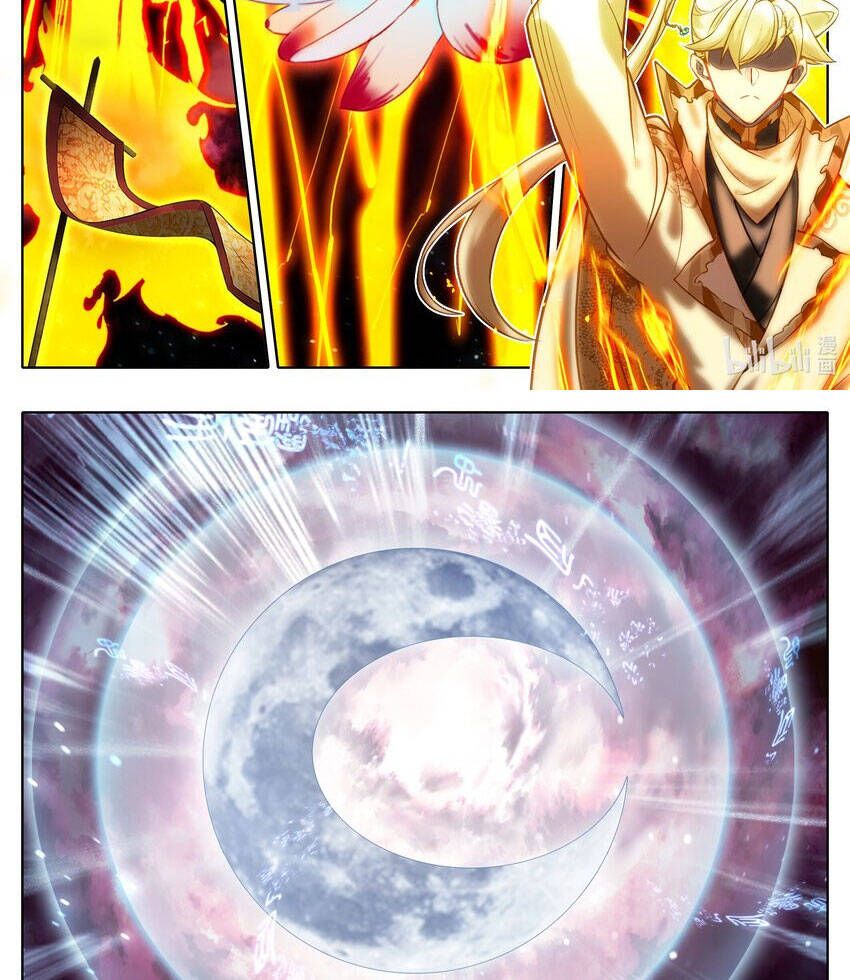 đọc truyện Thương Nguyên Đồ Chương 316 ảnh 19 tại Thiên Thai Truyện