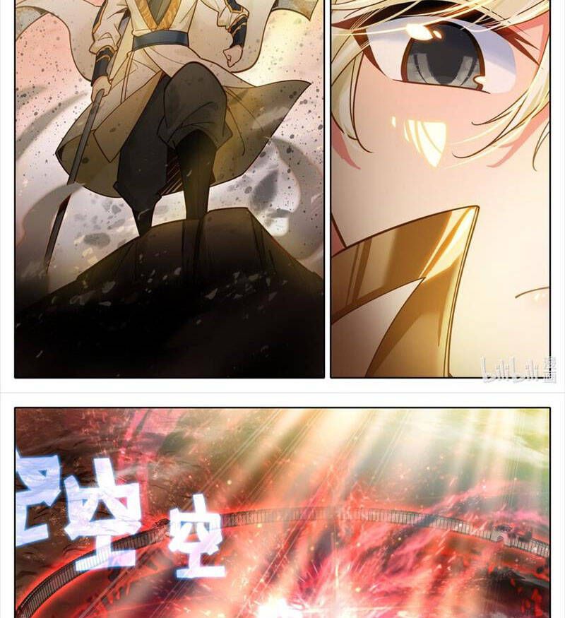 đọc truyện Thương Nguyên Đồ Chương 318 ảnh 4 tại Thiên Thai Truyện