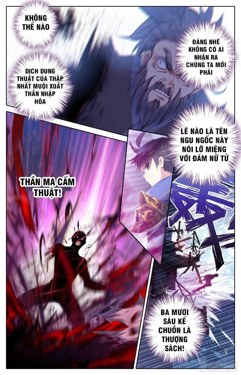 đọc truyện Thương Nguyên Đồ Chương 32 ảnh 8 tại Thiên Thai Truyện