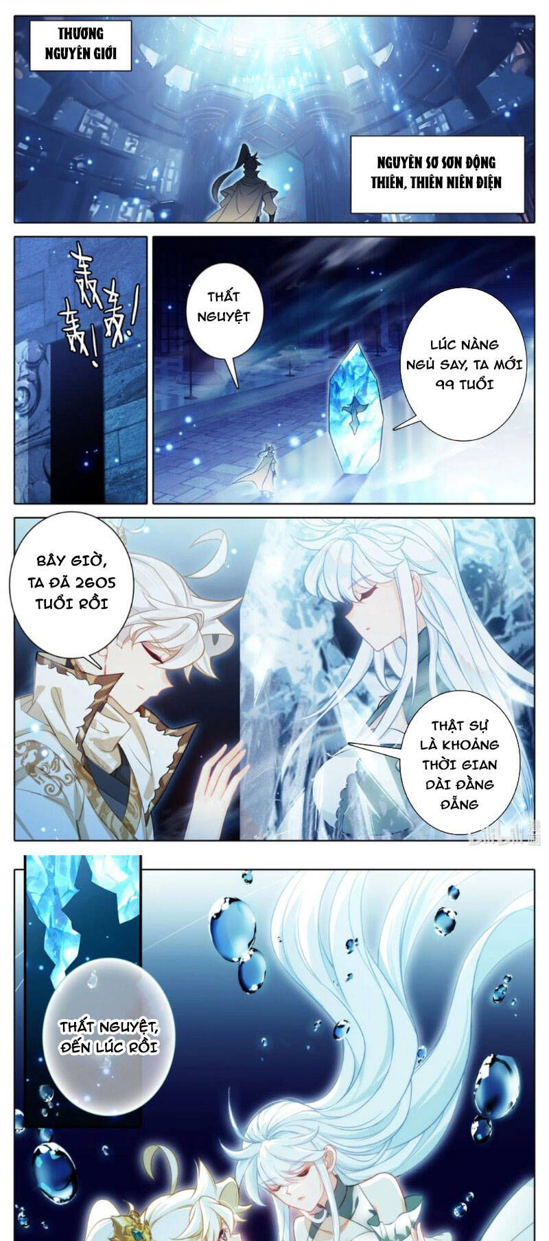 đọc truyện Thương Nguyên Đồ Chương 321 ảnh 3 tại Thiên Thai Truyện